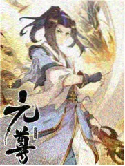 食光正好美食综艺免费观看