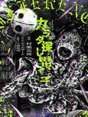 剑落长安国漫全集在线观看
