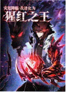 花海信使动漫全集免费观看