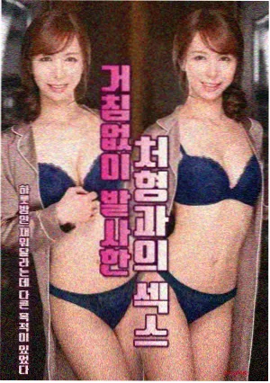 热播榜第一名